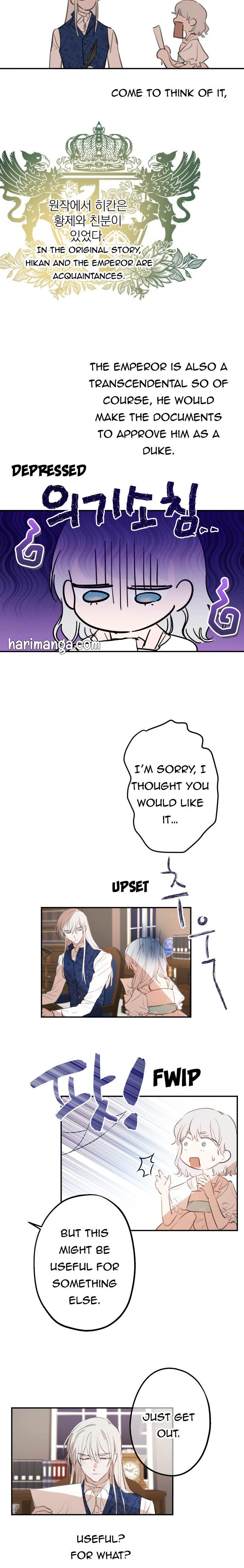 The World's Strongest Are Obsessed With Me Chapter 11 page 7