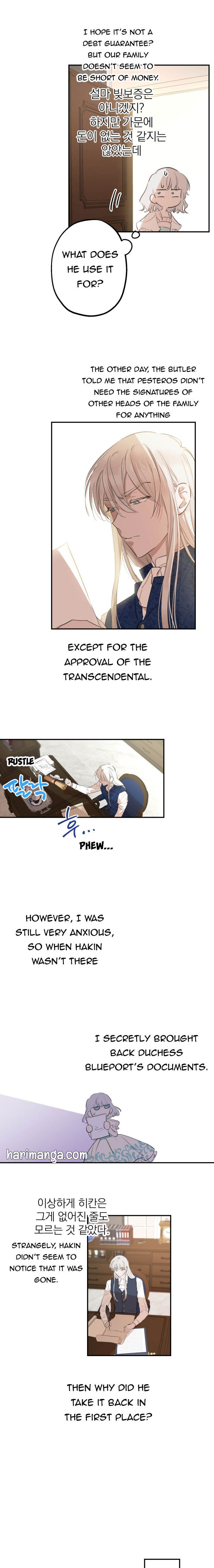 The World's Strongest Are Obsessed With Me Chapter 11 page 8