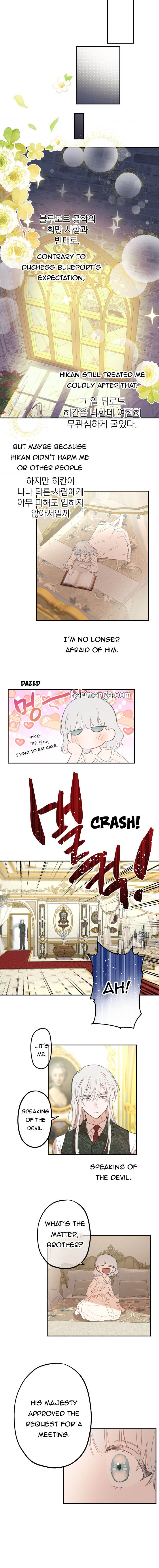 The World's Strongest Are Obsessed With Me Chapter 11 page 9