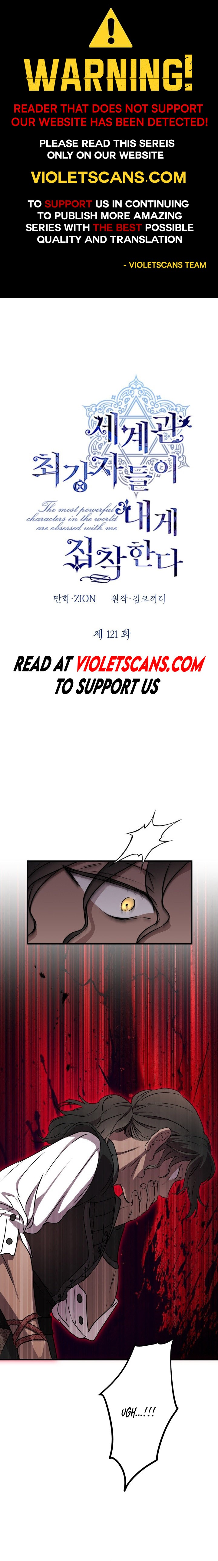 The World's Strongest Are Obsessed With Me Chapter 121 page 1