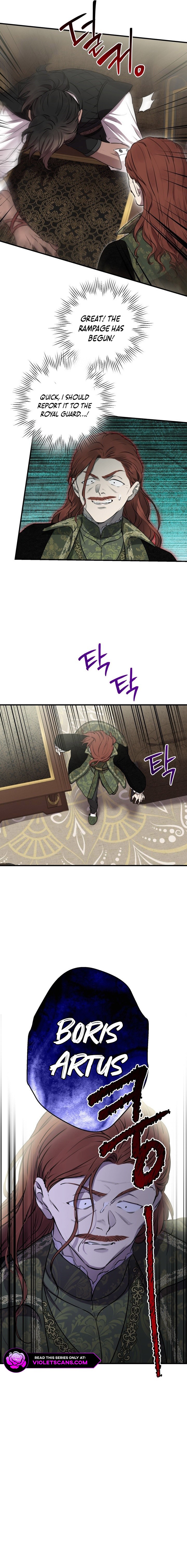 The World's Strongest Are Obsessed With Me Chapter 121 page 2
