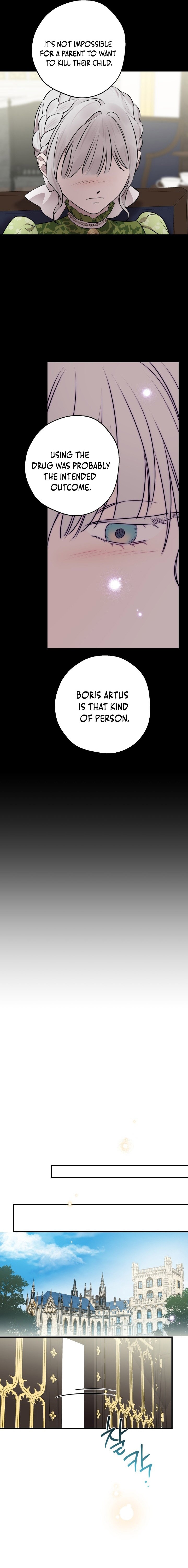 The World's Strongest Are Obsessed With Me Chapter 121 page 13