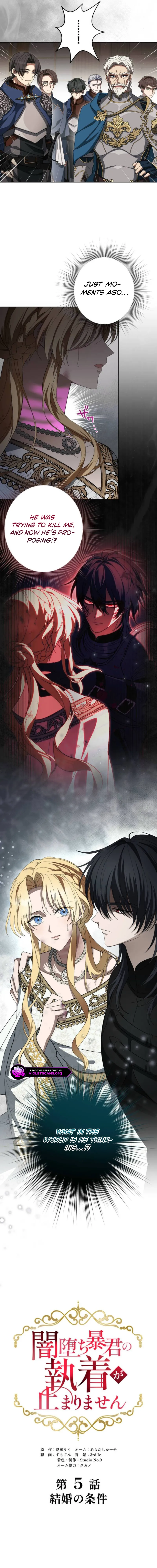 The Corrupt Tyrant's Obsession Chapter 5 page 2
