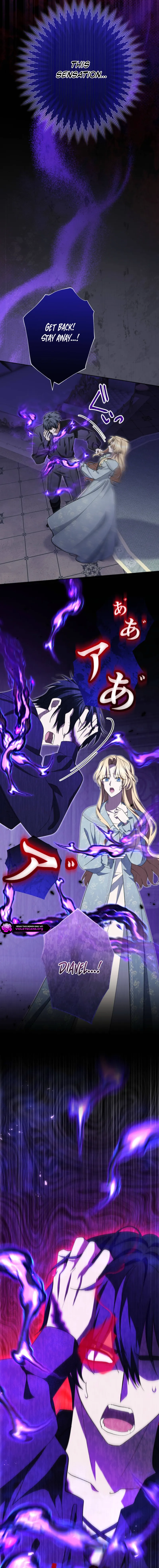 The Corrupt Tyrant's Obsession Chapter 32 page 16