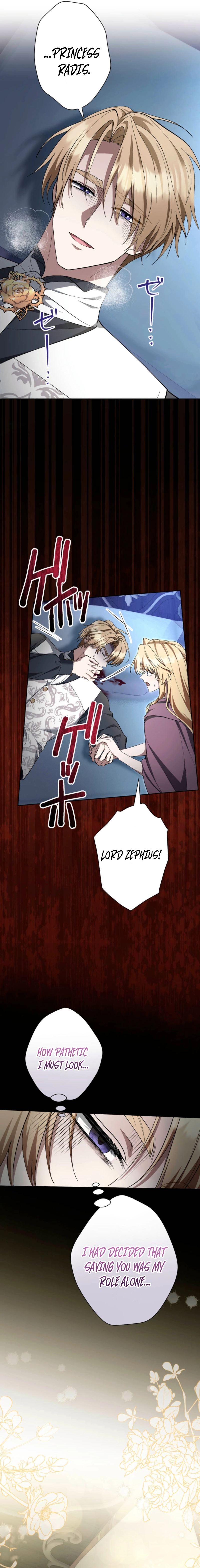 The Corrupt Tyrant's Obsession Chapter 38 page 3