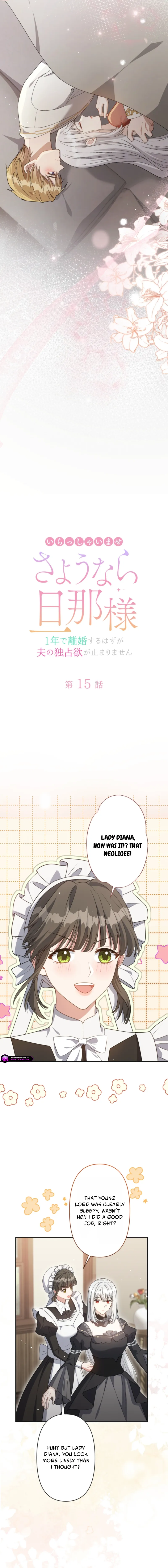 I Wanted a Divorce, but My Husband Became Obsessed With Me Chapter 15 page 2
