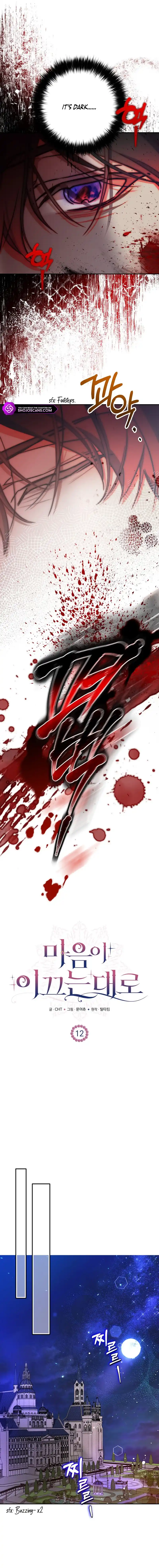 As the Heart Leads Chapter 12 page 6