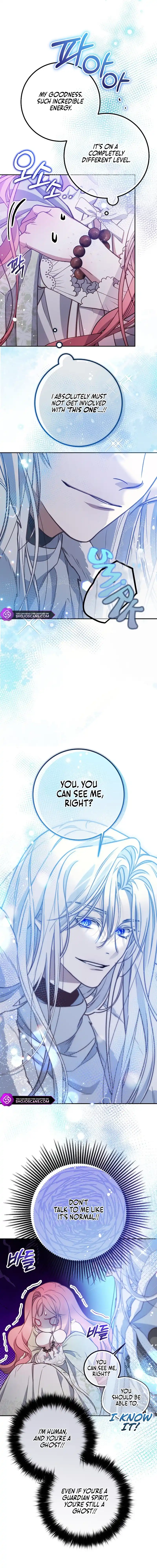 As the Heart Leads Chapter 12 page 11