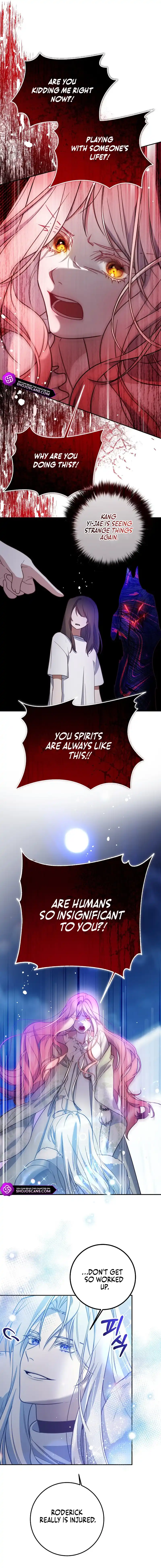 As the Heart Leads Chapter 12 page 15