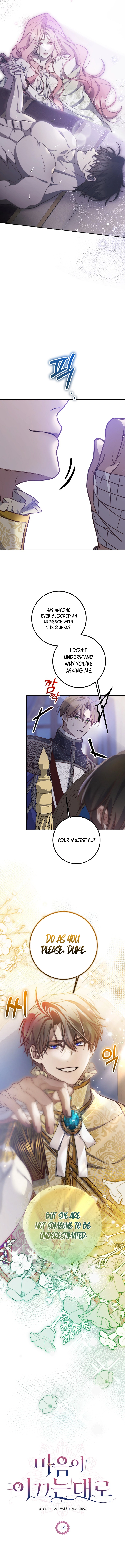 As the Heart Leads Chapter 14 page 16