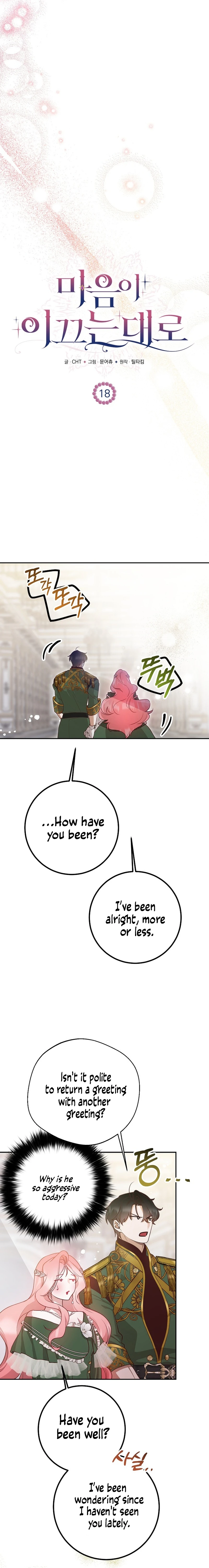 As the Heart Leads Chapter 18 page 6