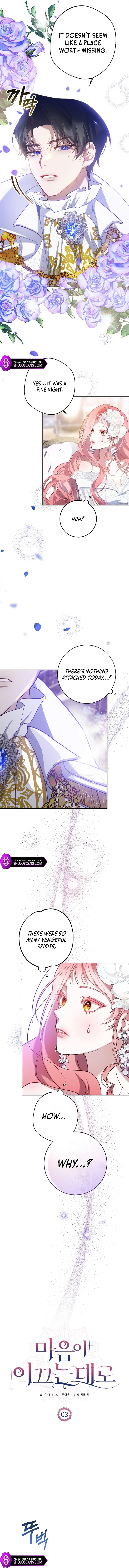 As the Heart Leads Chapter 3 page 4