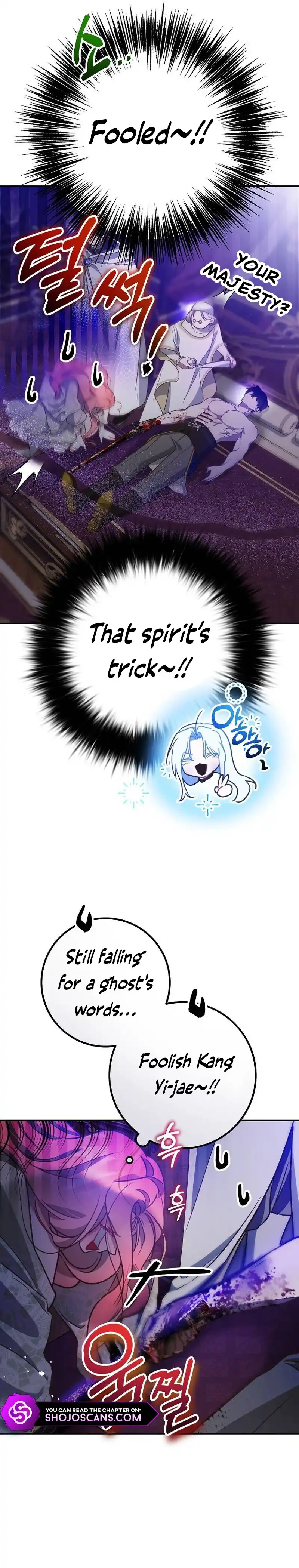 As the Heart Leads Chapter 13 page 8