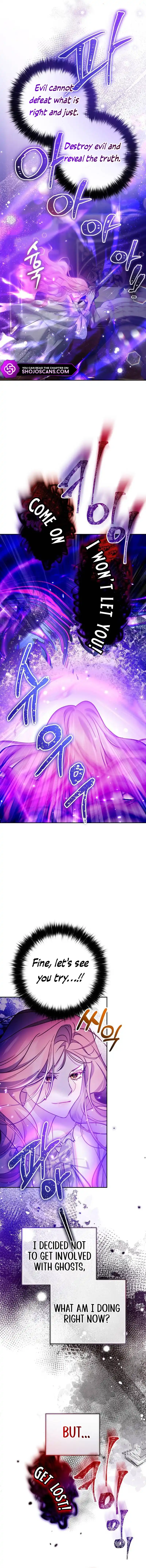 As the Heart Leads Chapter 13 page 12