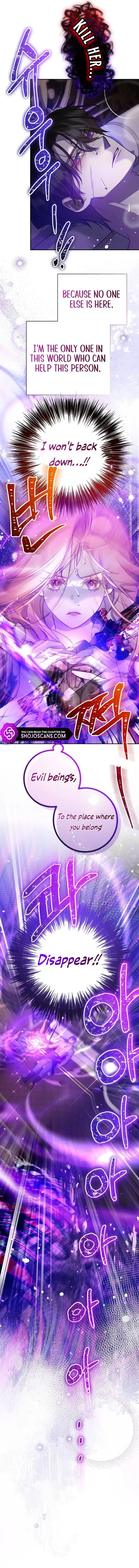 As the Heart Leads Chapter 13 page 13