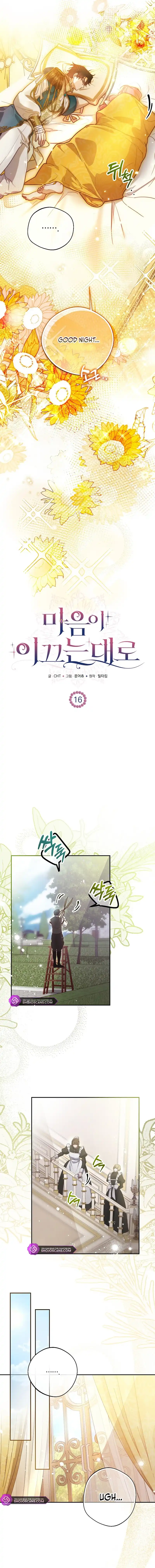 As the Heart Leads Chapter 16 page 4