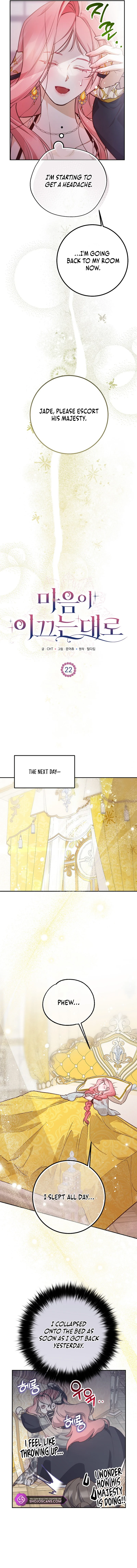 As the Heart Leads Chapter 22 page 11