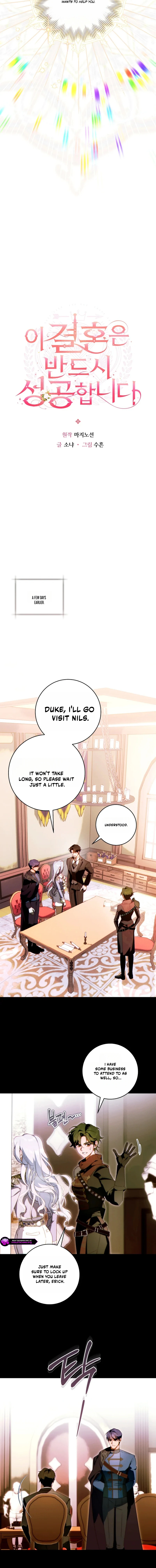 This Marriage Will Surely Succeed Chapter 59 page 2