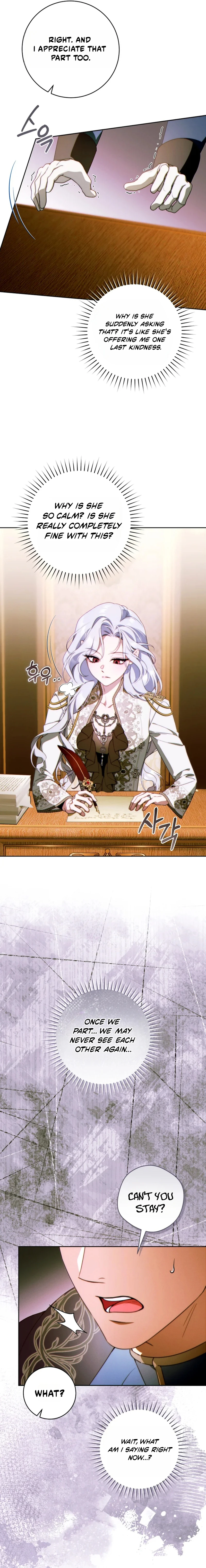 This Marriage Will Surely Succeed Chapter 59 page 16