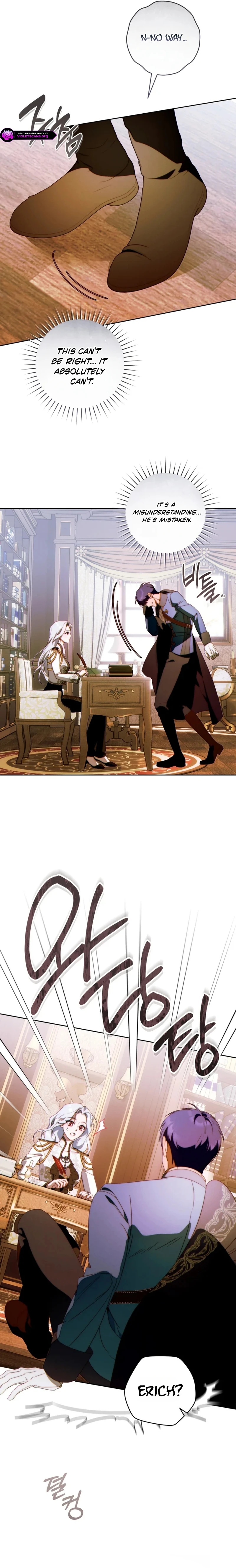 This Marriage Will Surely Succeed Chapter 59 page 20