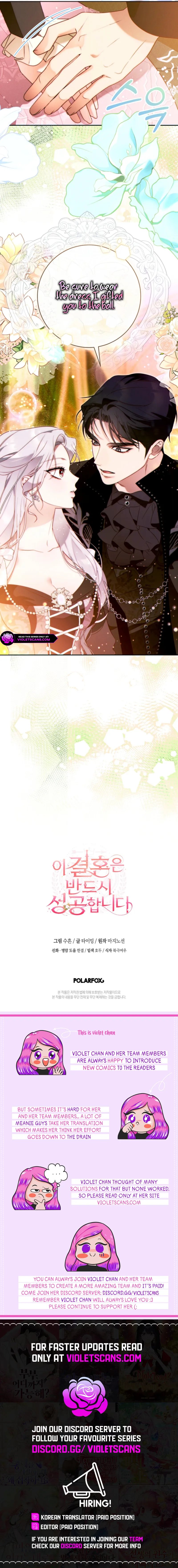 This Marriage Will Surely Succeed Chapter 37 page 19