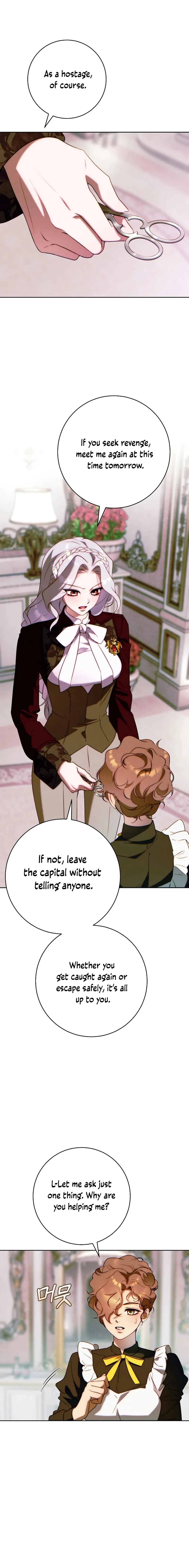This Marriage Will Surely Succeed Chapter 25 page 3