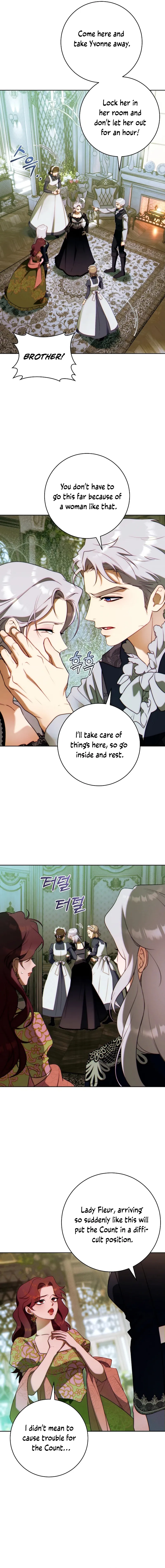 This Marriage Will Surely Succeed Chapter 25 page 15