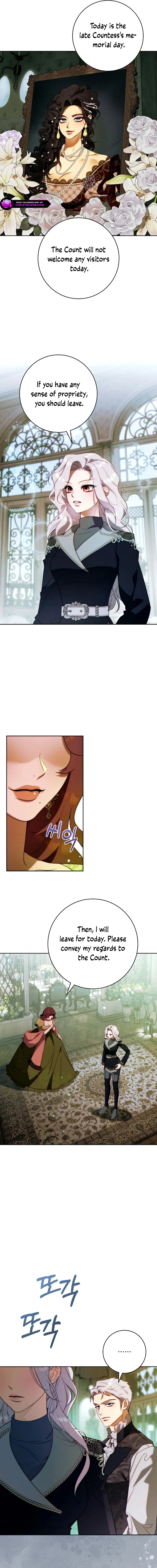 This Marriage Will Surely Succeed Chapter 25 page 16