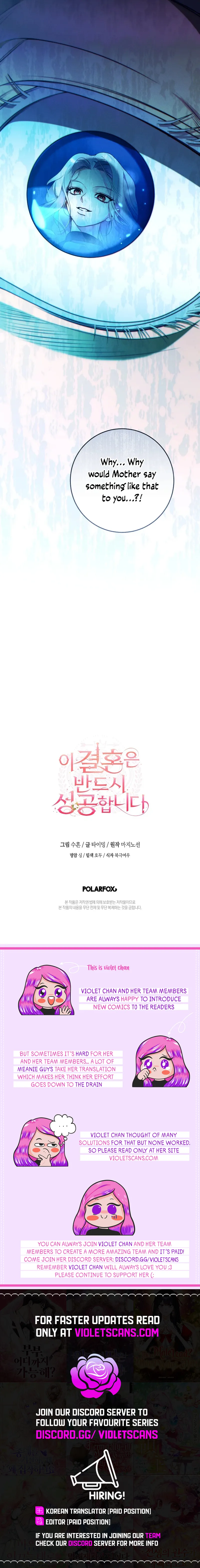 This Marriage Will Surely Succeed Chapter 25 page 21