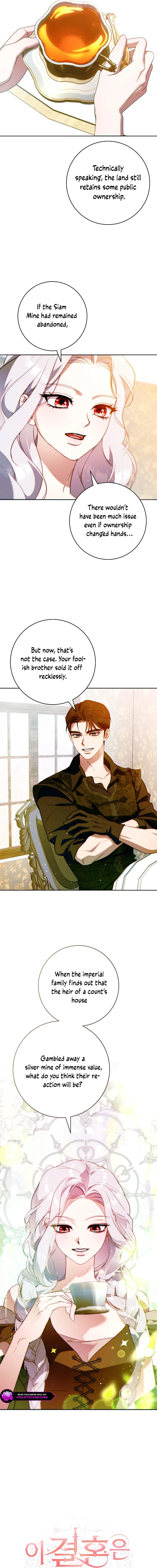 This Marriage Will Surely Succeed Chapter 28 page 8