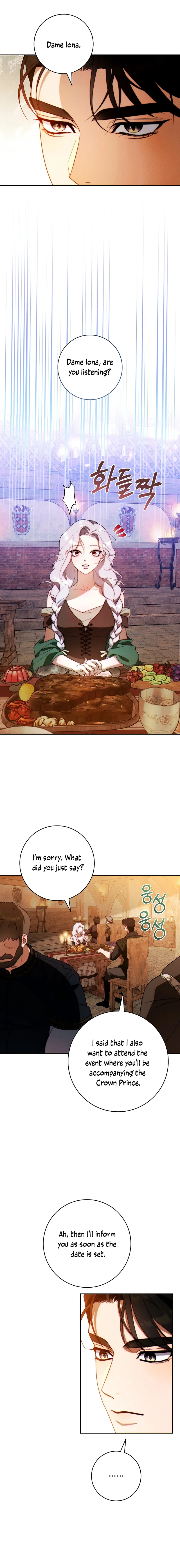 This Marriage Will Surely Succeed Chapter 28 page 15