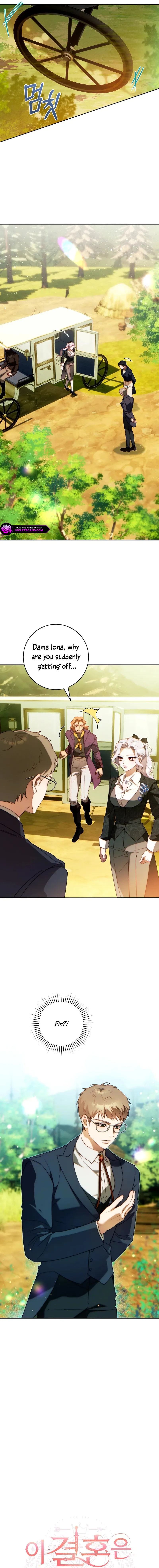 This Marriage Will Surely Succeed Chapter 31 page 4