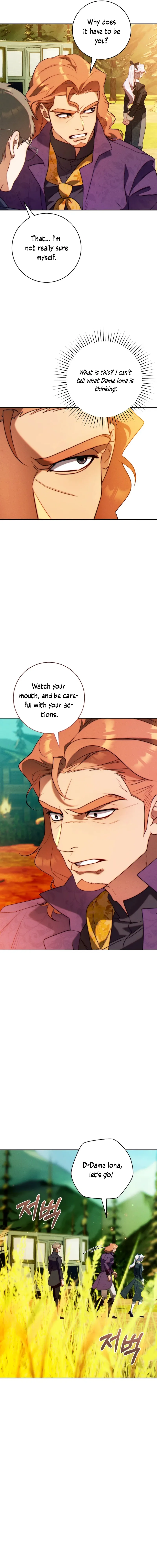 This Marriage Will Surely Succeed Chapter 31 page 6