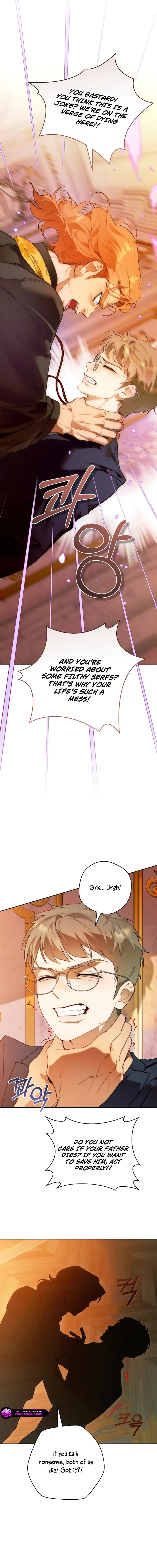 This Marriage Will Surely Succeed Chapter 31 page 16