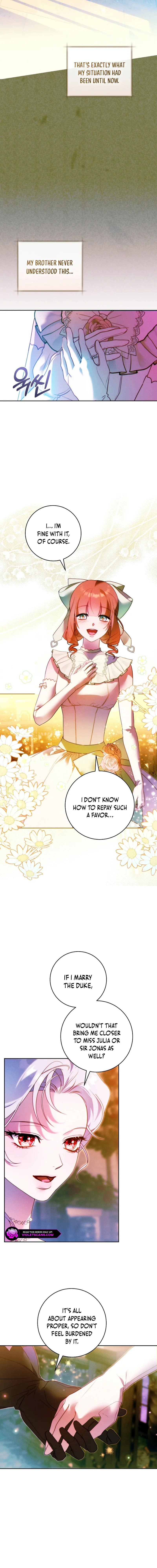 This Marriage Will Surely Succeed Chapter 13 page 11