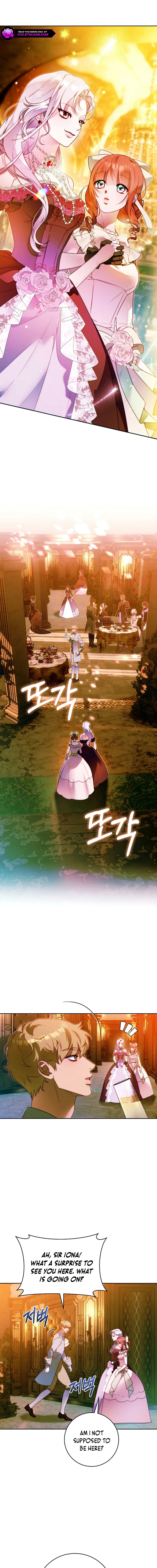 This Marriage Will Surely Succeed Chapter 13 page 12