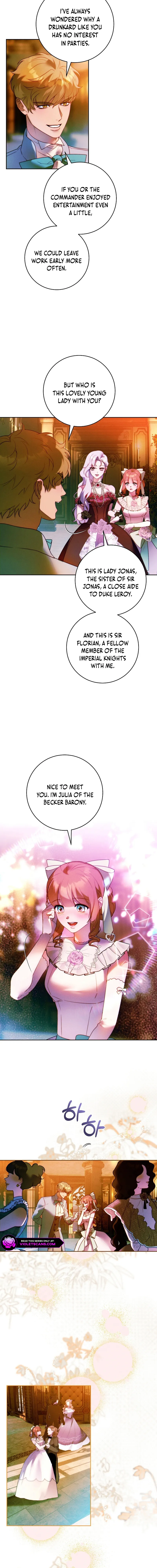 This Marriage Will Surely Succeed Chapter 13 page 13