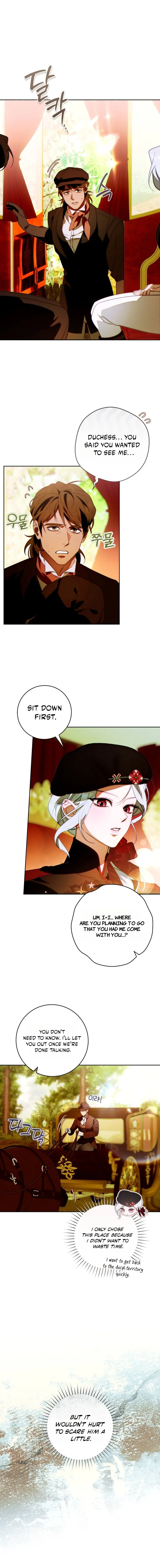 This Marriage Will Surely Succeed Chapter 73 page 3