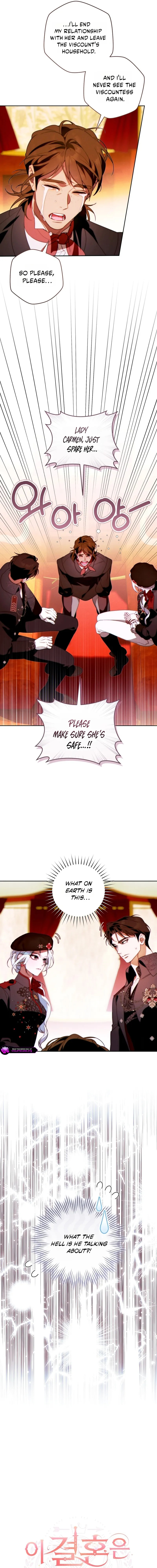 This Marriage Will Surely Succeed Chapter 73 page 7