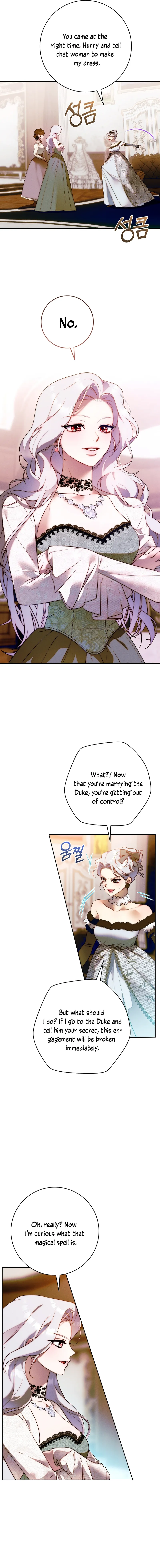 This Marriage Will Surely Succeed Chapter 22 page 3