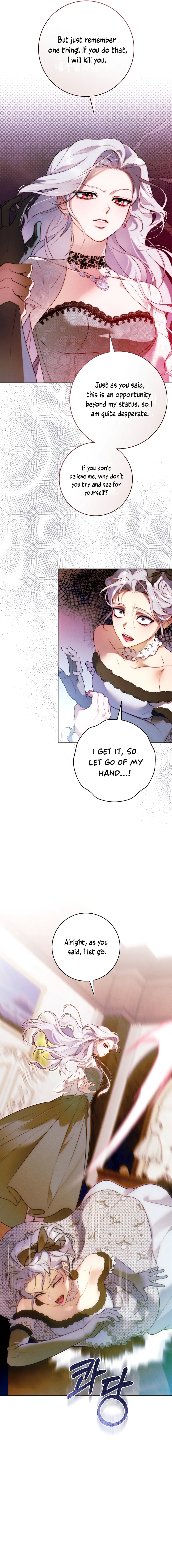 This Marriage Will Surely Succeed Chapter 22 page 6