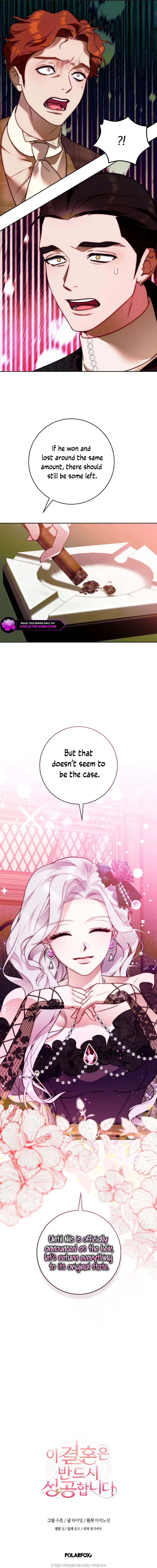 This Marriage Will Surely Succeed Chapter 22 page 17