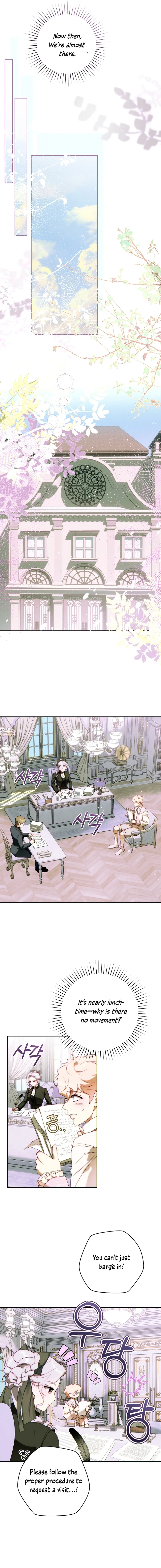 This Marriage Will Surely Succeed Chapter 34 page 11