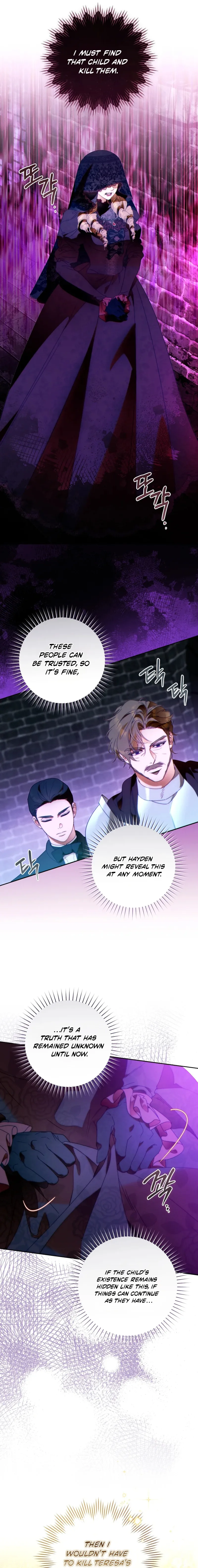 This Marriage Will Surely Succeed Chapter 50 page 20