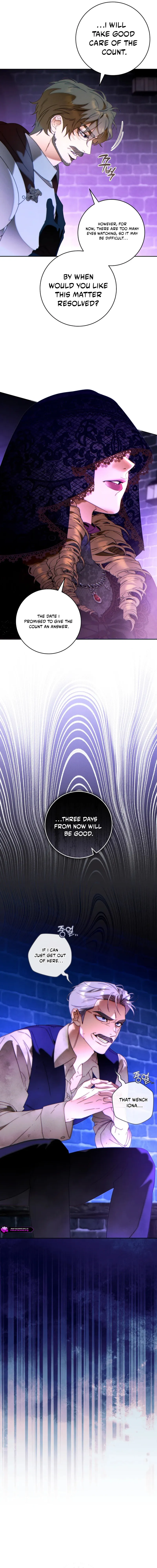 This Marriage Will Surely Succeed Chapter 50 page 22