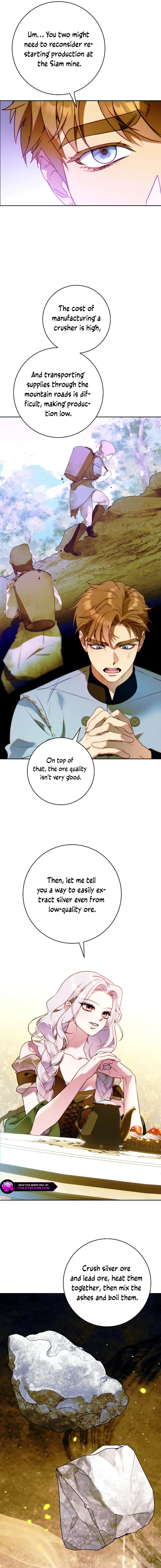 This Marriage Will Surely Succeed Chapter 27 page 15