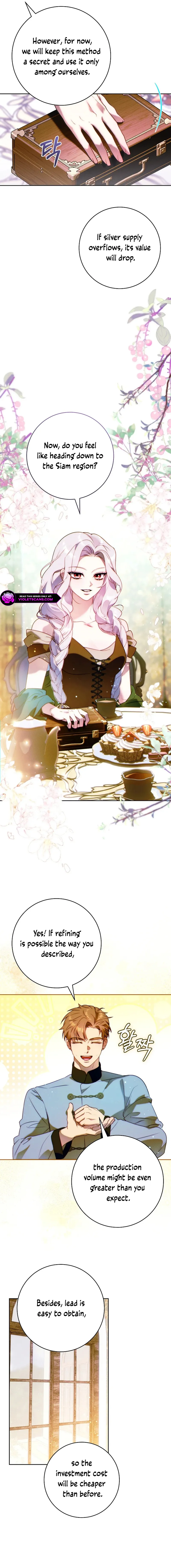 This Marriage Will Surely Succeed Chapter 27 page 17