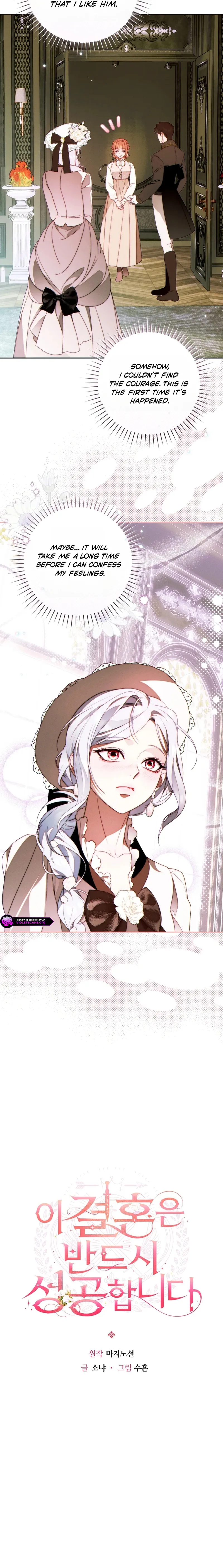 This Marriage Will Surely Succeed Chapter 61 page 10