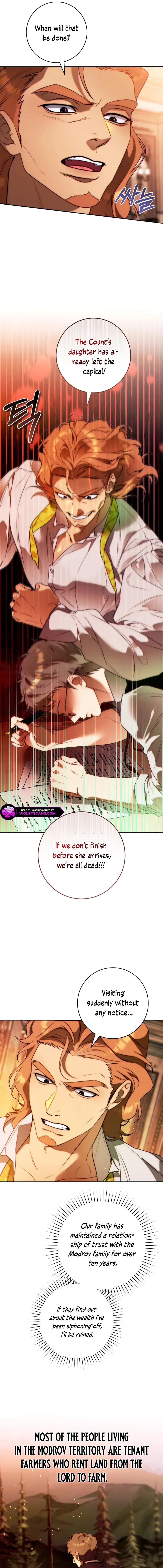 This Marriage Will Surely Succeed Chapter 29 page 8