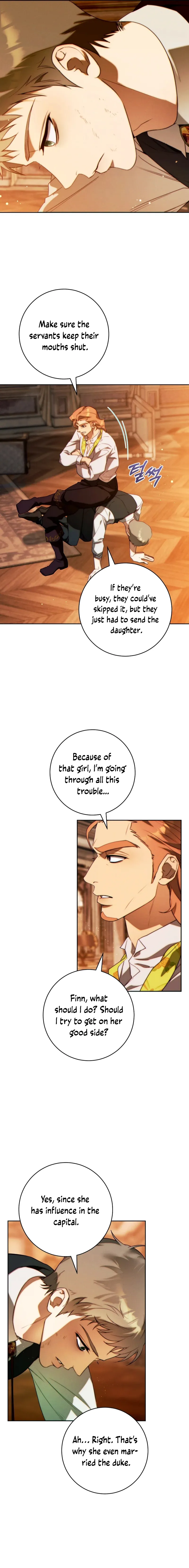 This Marriage Will Surely Succeed Chapter 29 page 12